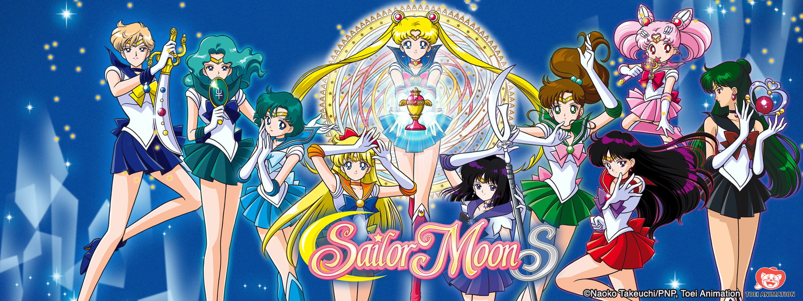 REVIEW: Sailor Moon R: The Promise of the Rose (2017) dir. Kunihiko Ikuhara  // BOSTON HASSLE