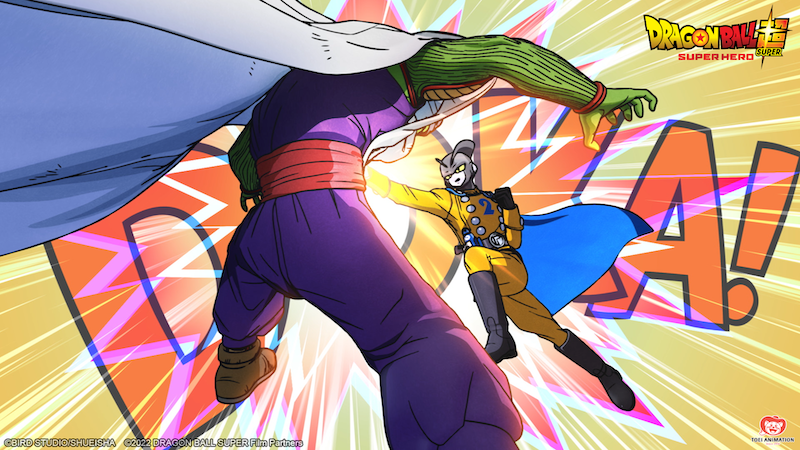 Watch out Piccolo!