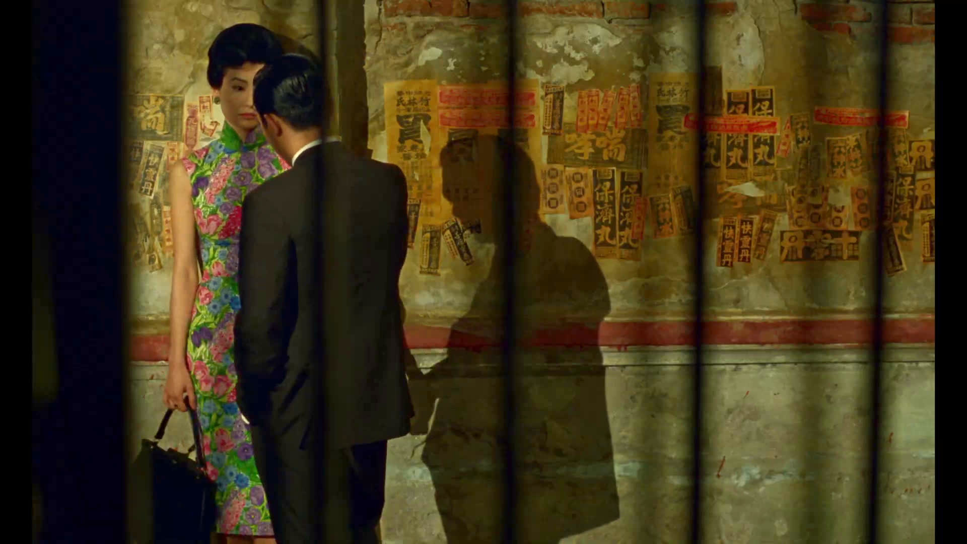 GO TO: In the Mood for Love (2000) dir. Wong Kar-wai // BOSTON HASSLE